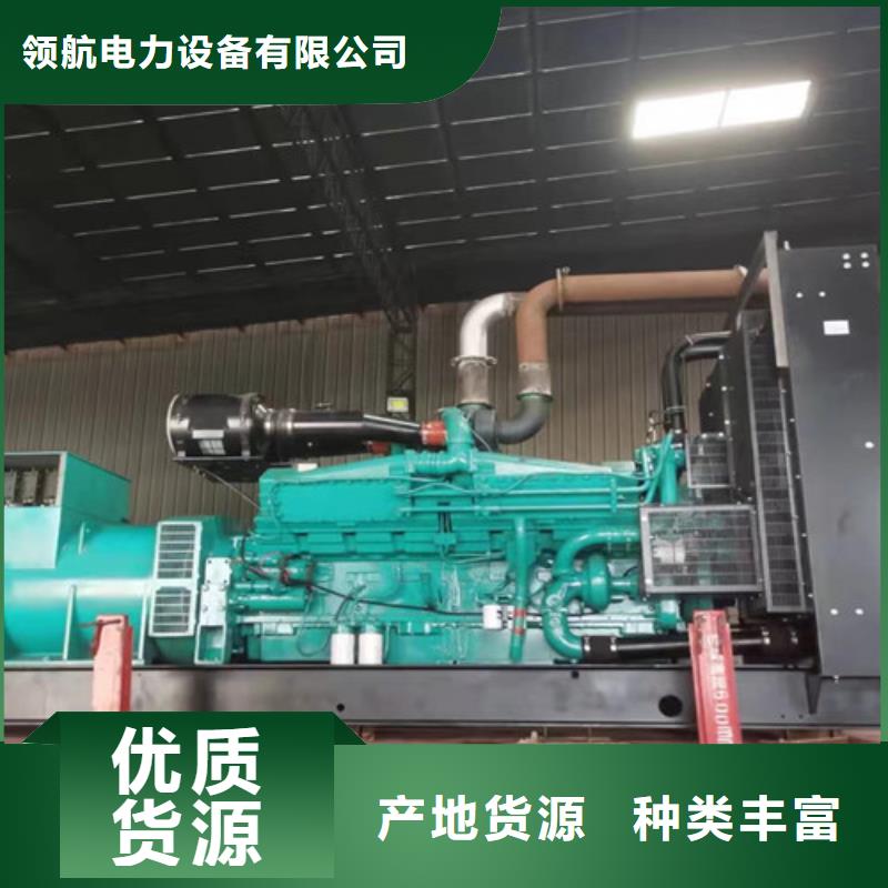 安定出租600千瓦發電機組