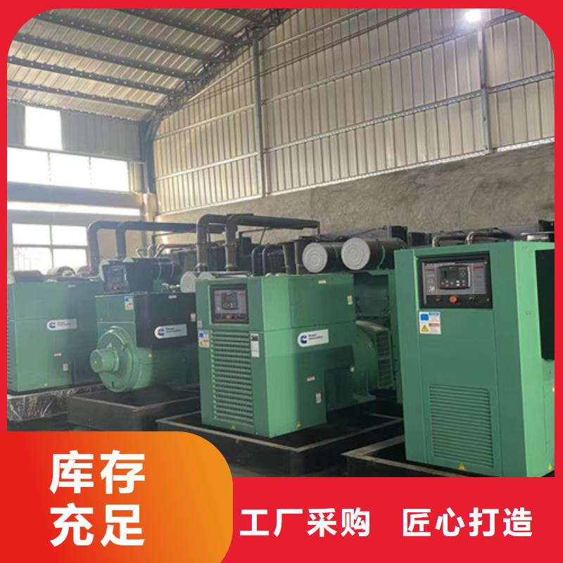 【發電機租賃】發電機維修實力公司