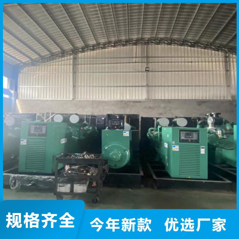 油發(fā)電機出租正規(guī)渠道