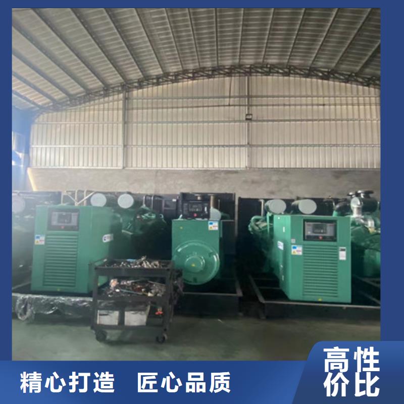西豐租賃發電機組保障