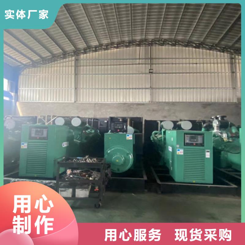 穆棱出租發電機組啟動更迅速