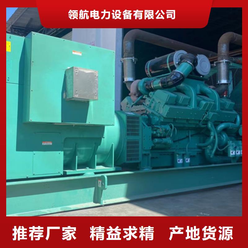 依蘭出租發(fā)電機(jī)組靜音環(huán)保