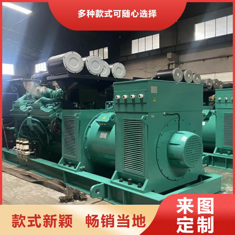 織金臨用發電機租賃價格不貴