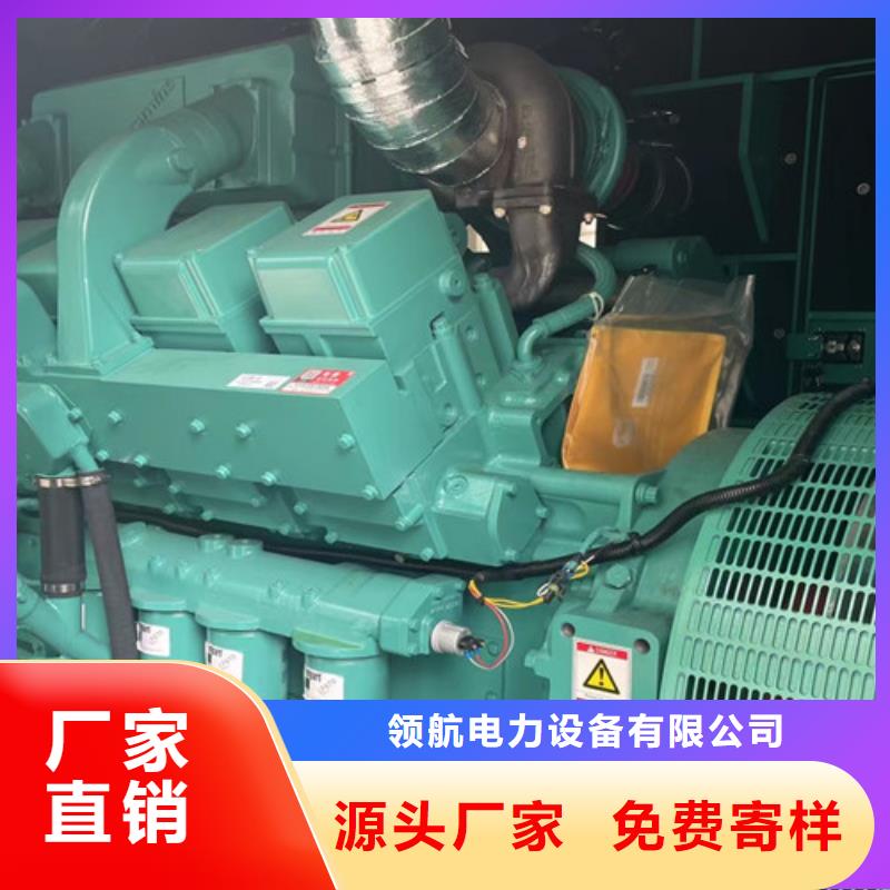 清苑靜音發(fā)電機(jī)出租長期合作