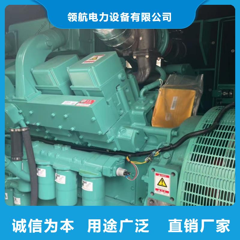 建陽沃爾沃柴油發電機租賃