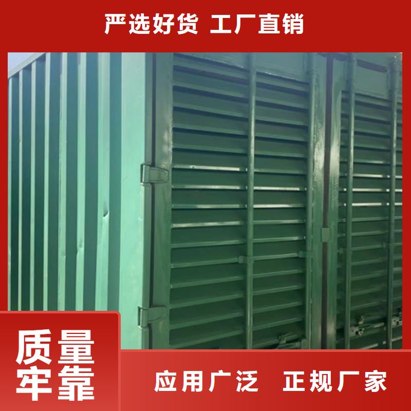 1600KW柴油發(fā)電機(jī)租賃