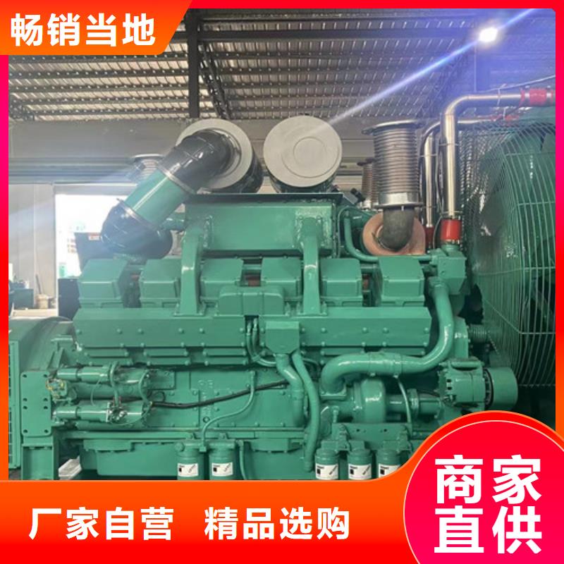 綏芬河大型發電機租賃租機流程