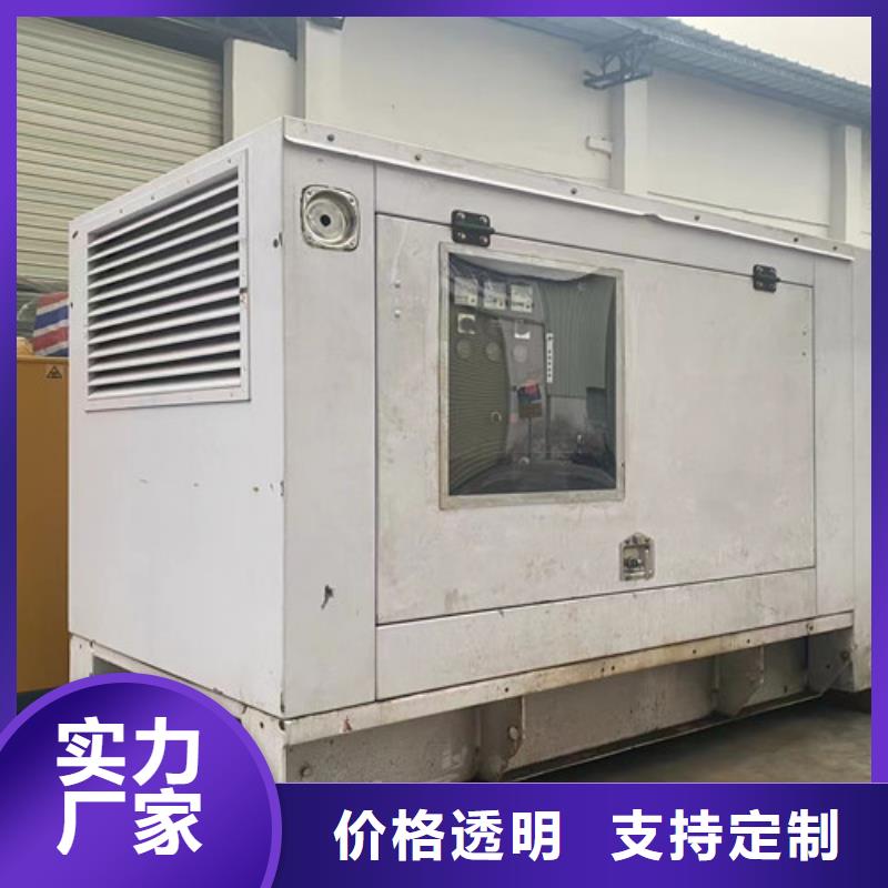 江永快速發電機出租