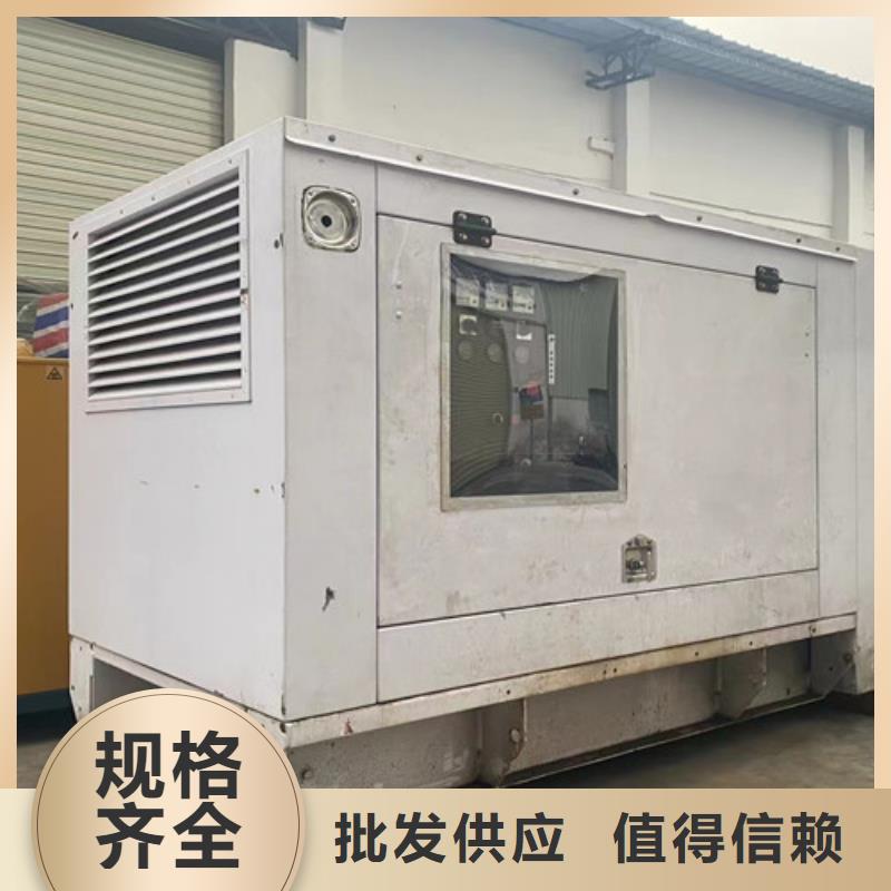 停電發(fā)電機租賃原裝進口機器