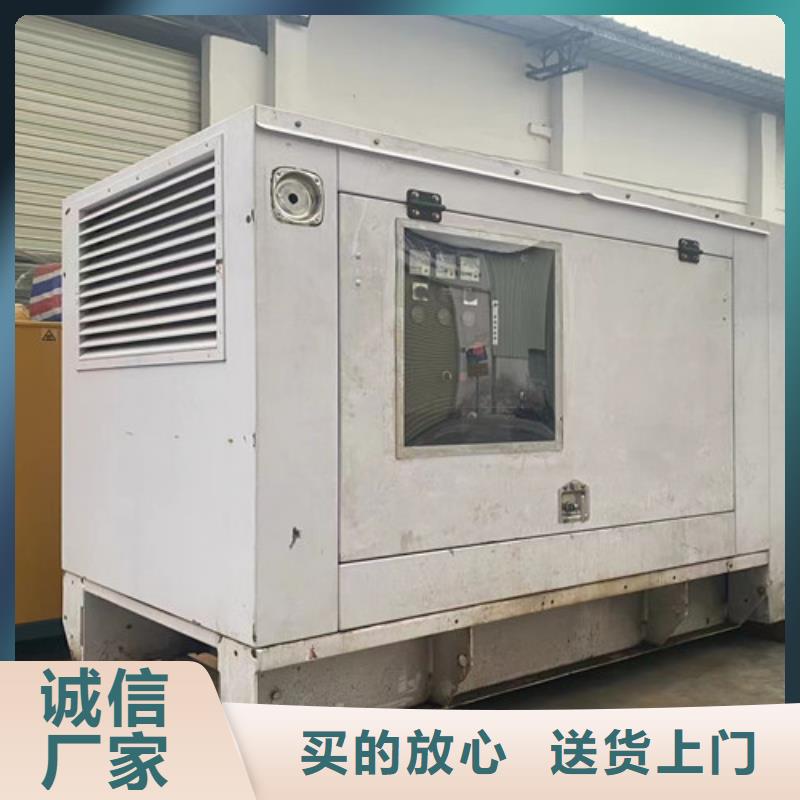 樂亭省心發電機出租
