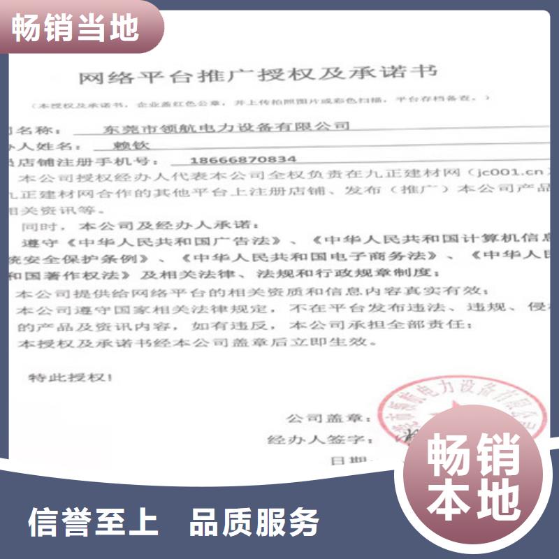 歙縣發電車出租價格不貴