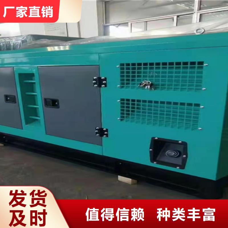 盈江發電機租賃公司