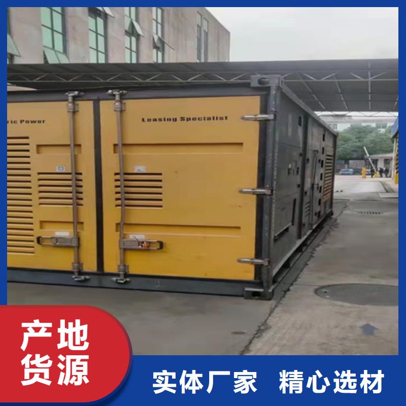 平壩沃爾沃發(fā)電機(jī)出租大量機(jī)器