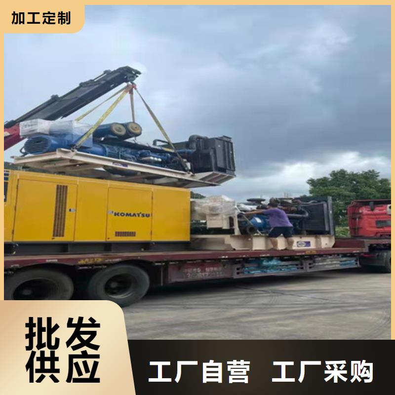 租賃發電機組客戶滿意