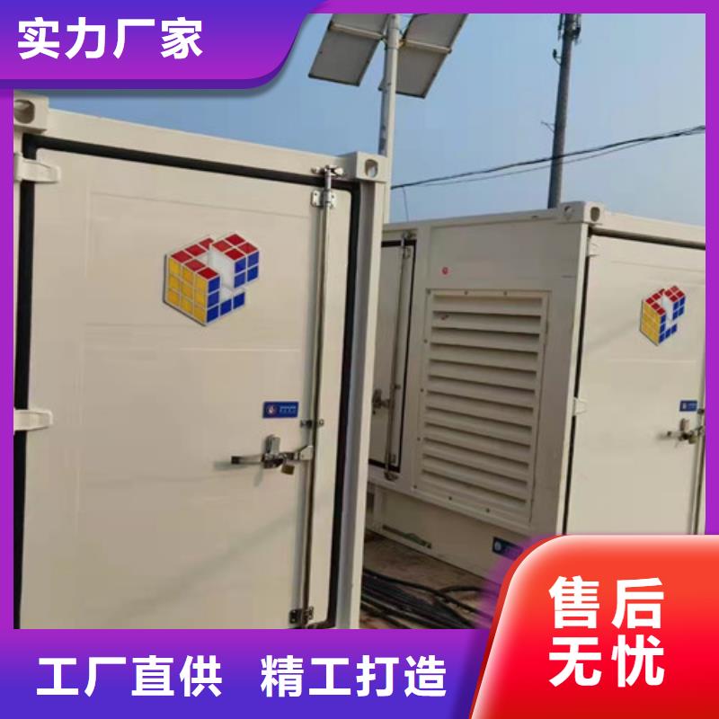 樂亭省心發電機出租