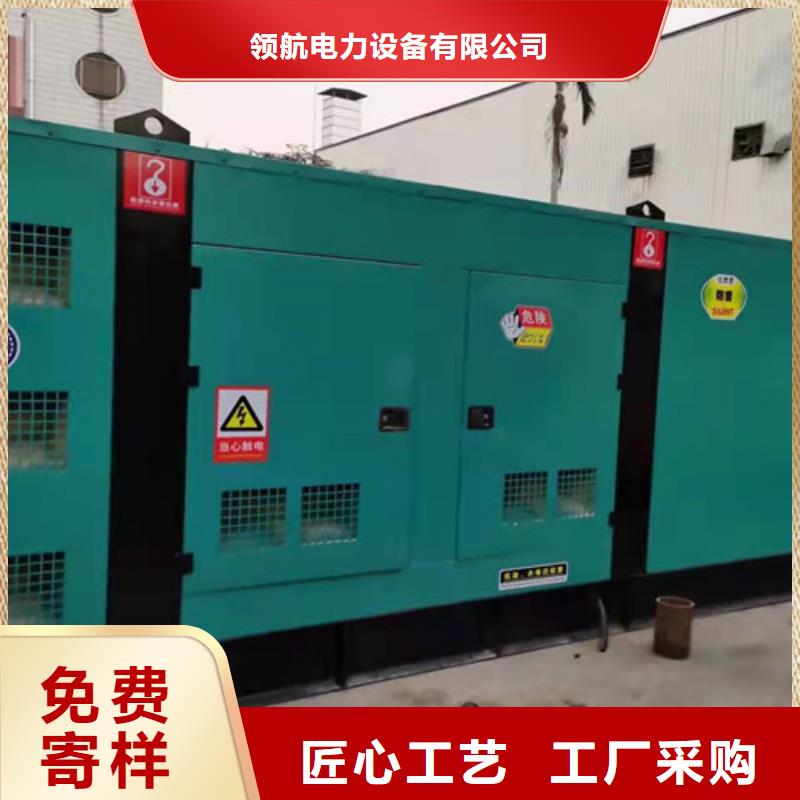 廣河租賃發電機組負載測試