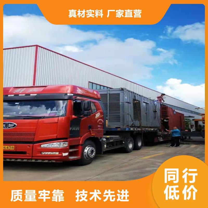 南湖街道租賃發電機組好用不貴