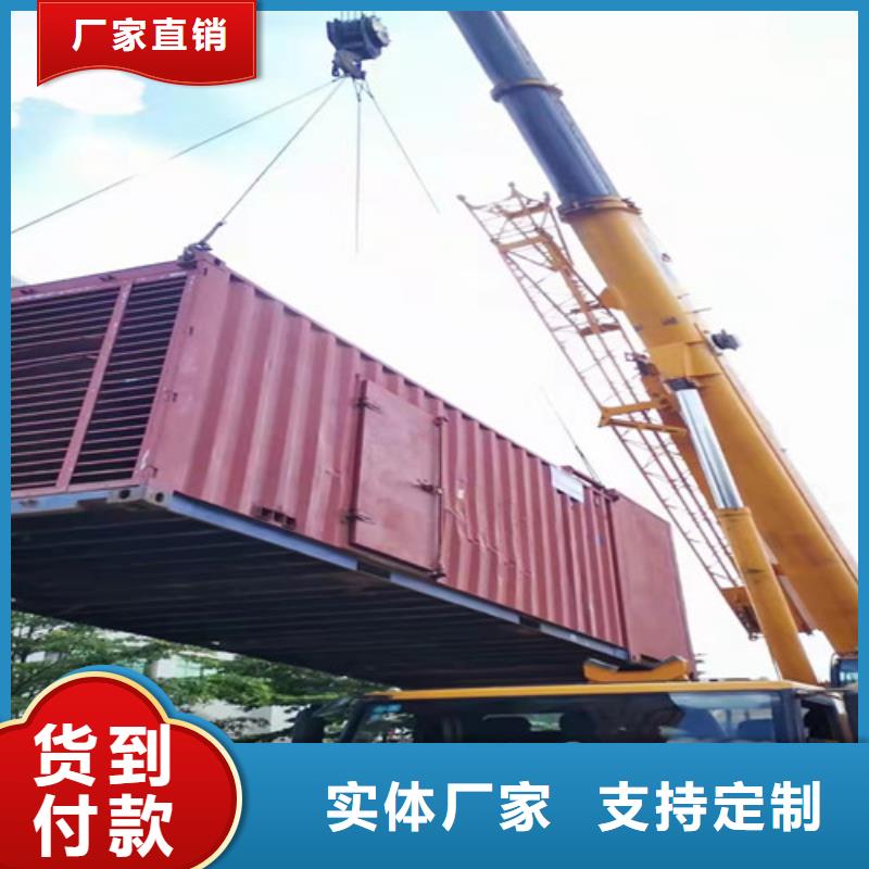 合浦柴油發電機出租服務為先