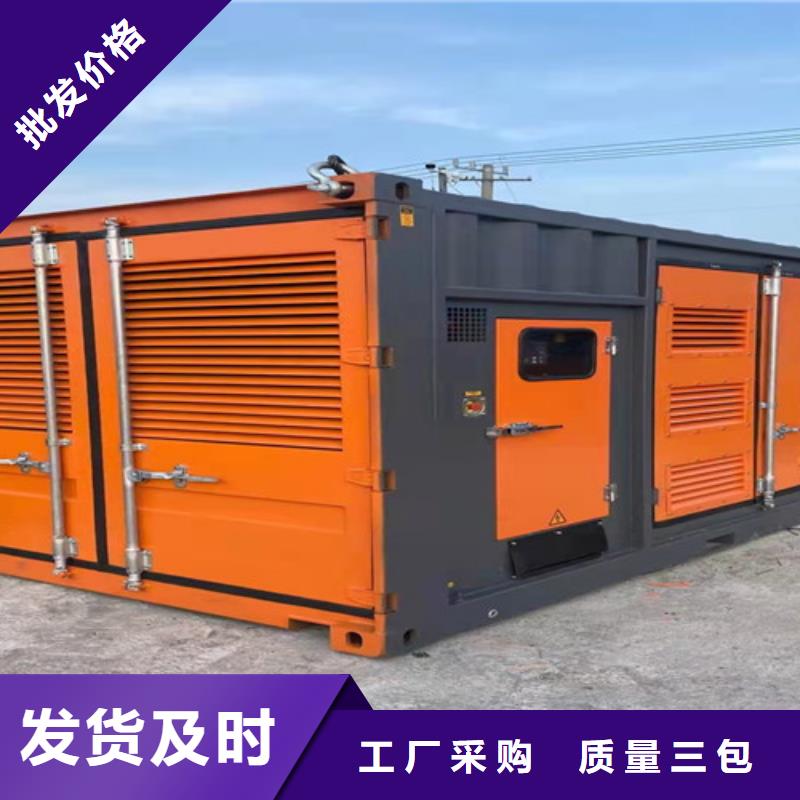 潢川靜音發電機出租隧道施工使用