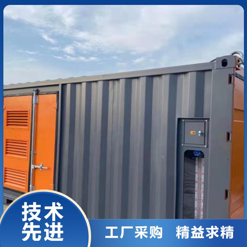 競秀靜音發電機出租品牌廠家