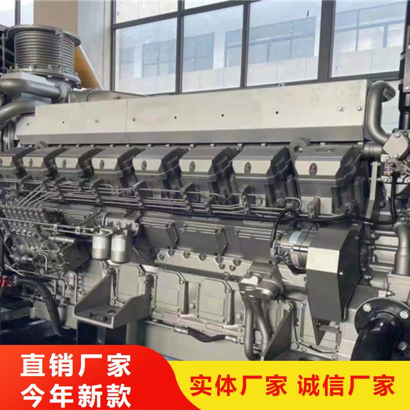 出租發(fā)電機(jī)組合作案例