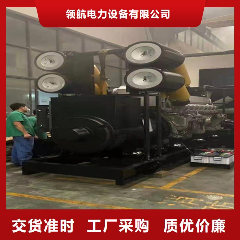 建陽沃爾沃柴油發電機租賃