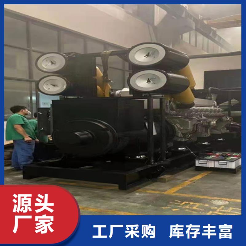 永平柴油發電機出租輻射全國