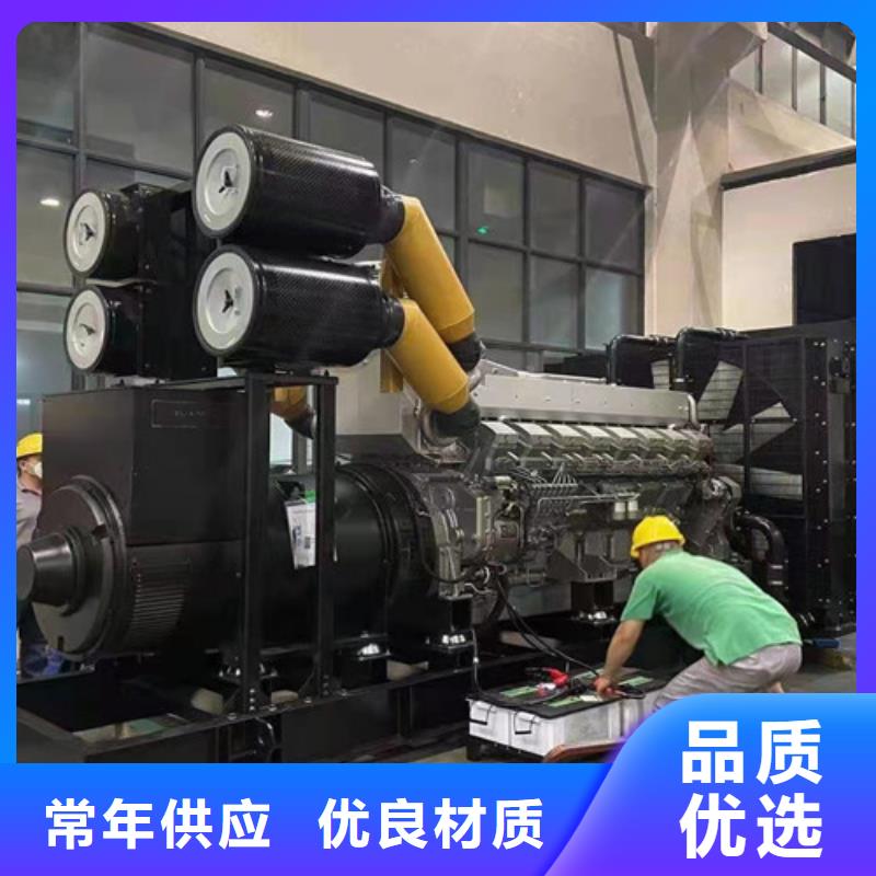 臨洮限電發電機出租啟動更迅速