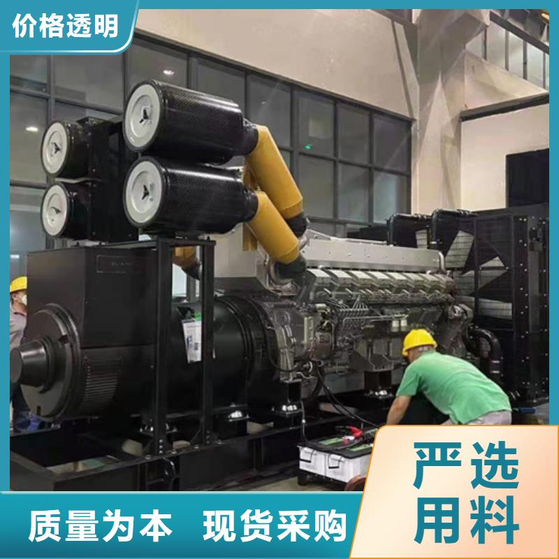 商州發(fā)電機(jī)租賃應(yīng)急發(fā)電