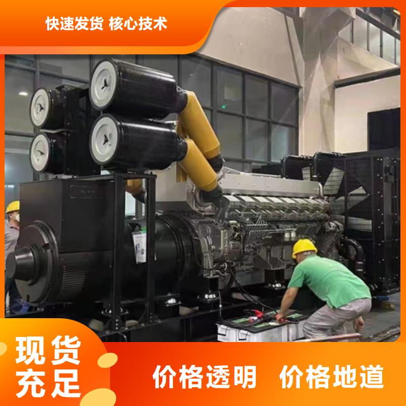 固始靜音發電機出租解決方案
