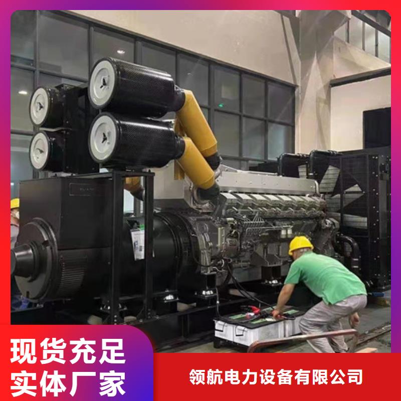 【發(fā)電機(jī)租賃】,靜音發(fā)電機(jī)出租實力大廠家