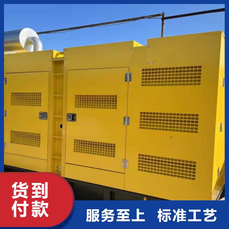 仙游臨時展會柴油發電機租賃