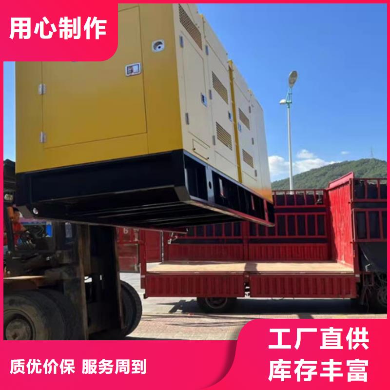 定州全自動(dòng)發(fā)電機(jī)租賃