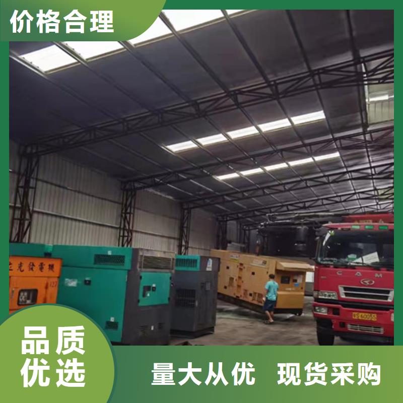 高碑店靜音發電機租賃品質過關
