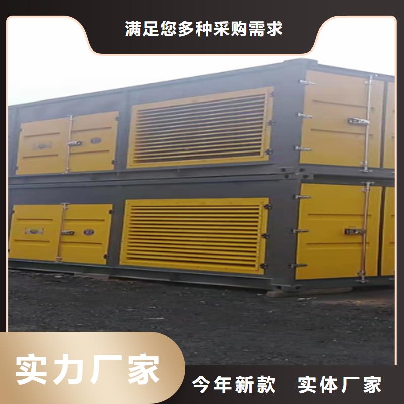 淶水應急發電機租賃