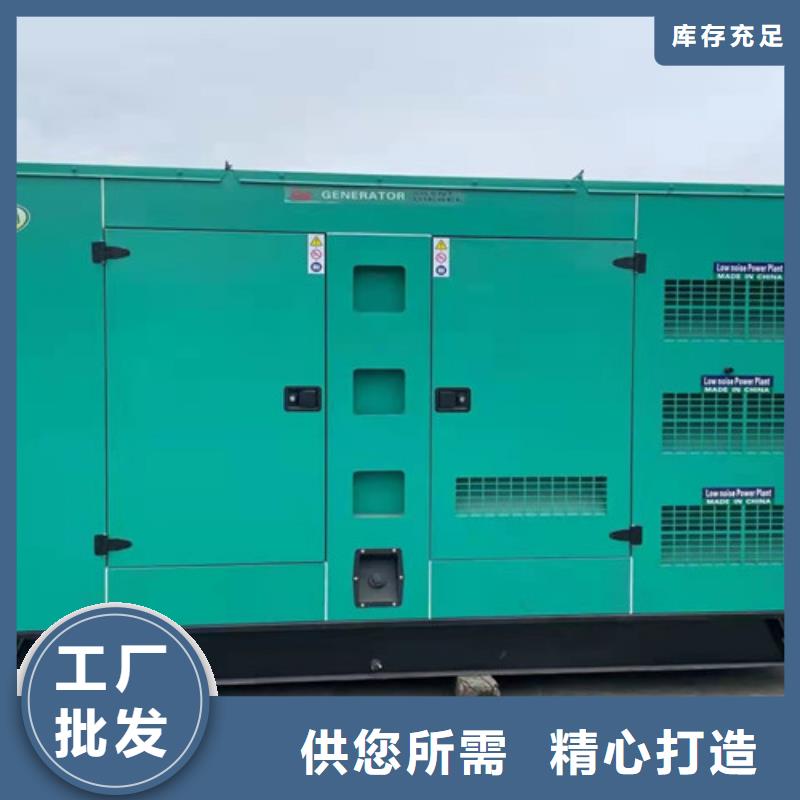 1600KW柴油發電機租賃