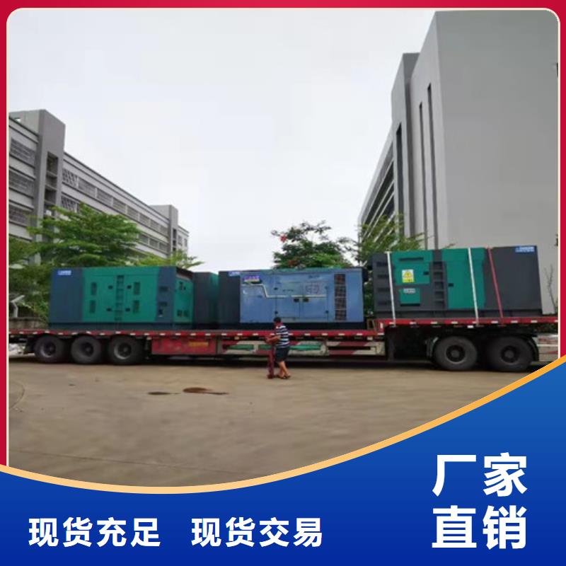 靖遠工地打樁發電機租賃50-2000KW