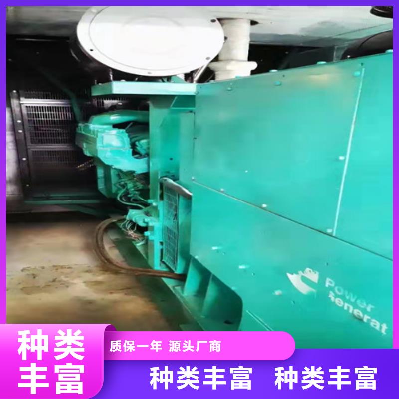 园山街道电喷型发电机租赁50-2000KW