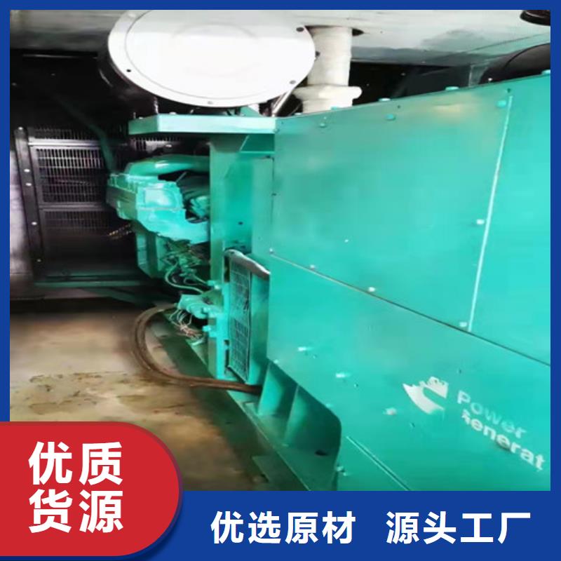 林口大型發電機租賃不間斷電源
