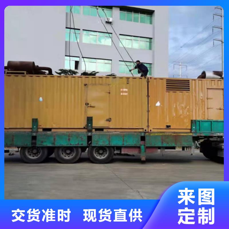 發電機租賃服務周到