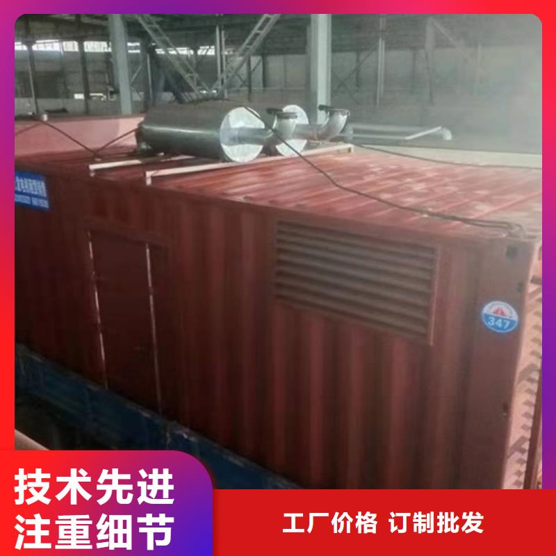 易縣靜音發電機租賃技術參數