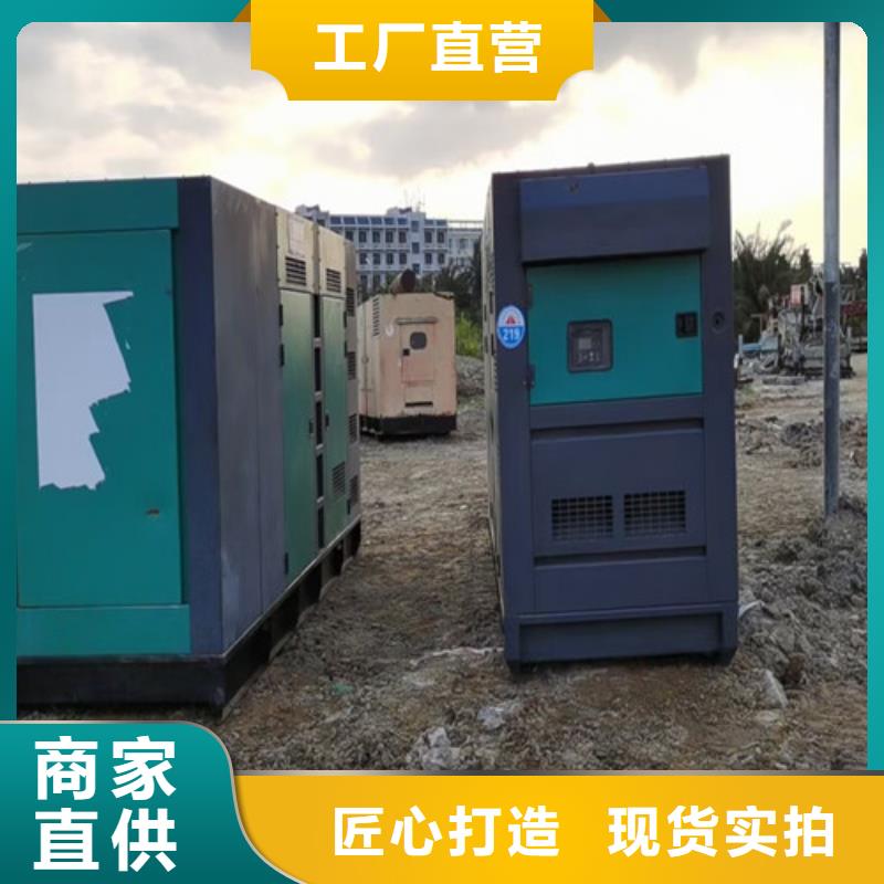 發(fā)電機(jī)租賃-200kw發(fā)電機(jī)出租貨品齊全