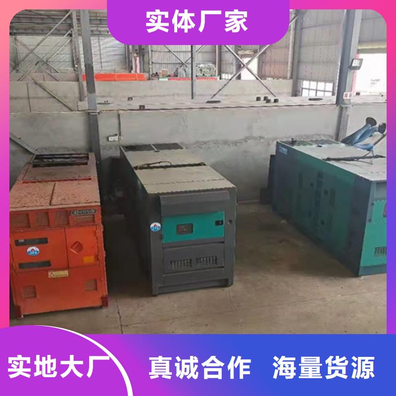織金臨用發電機租賃價格不貴