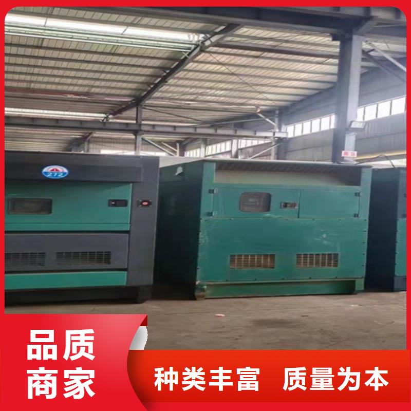 易縣靜音發(fā)電機(jī)租賃技術(shù)參數(shù)