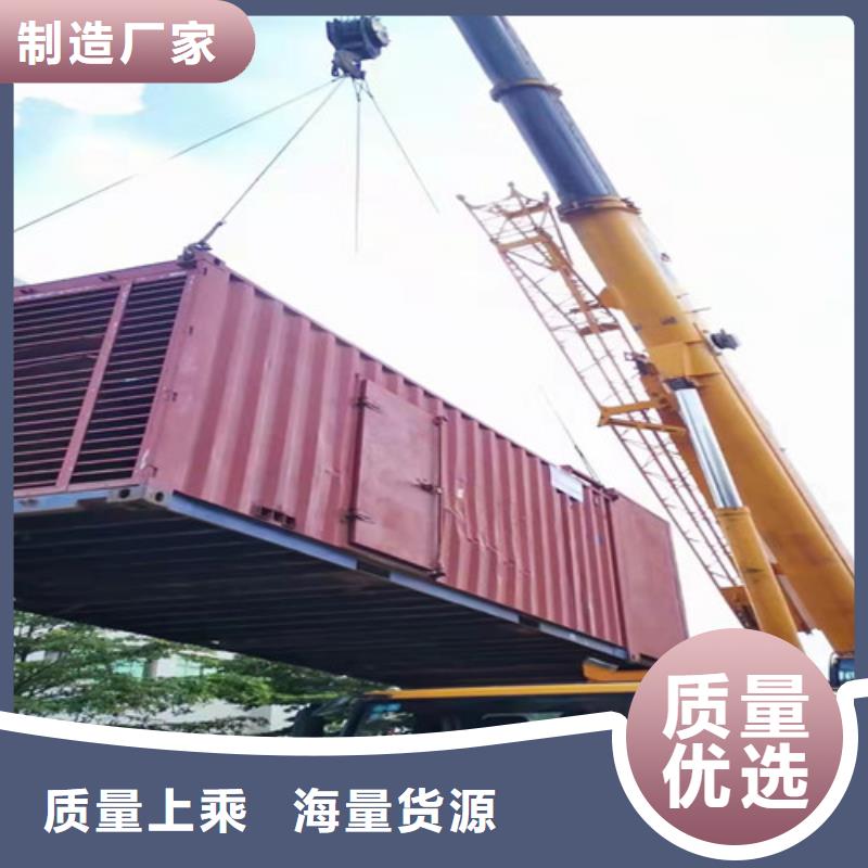 發電機租賃發電車出租工藝成熟