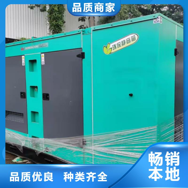 歙縣發電車出租價格不貴