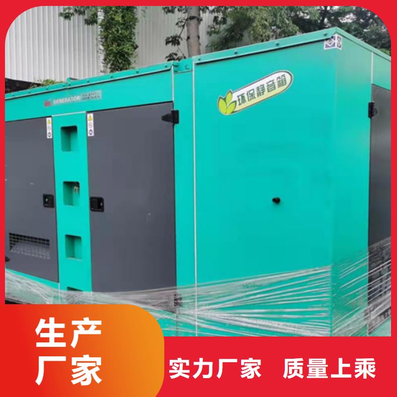 廣河租賃發電機組負載測試