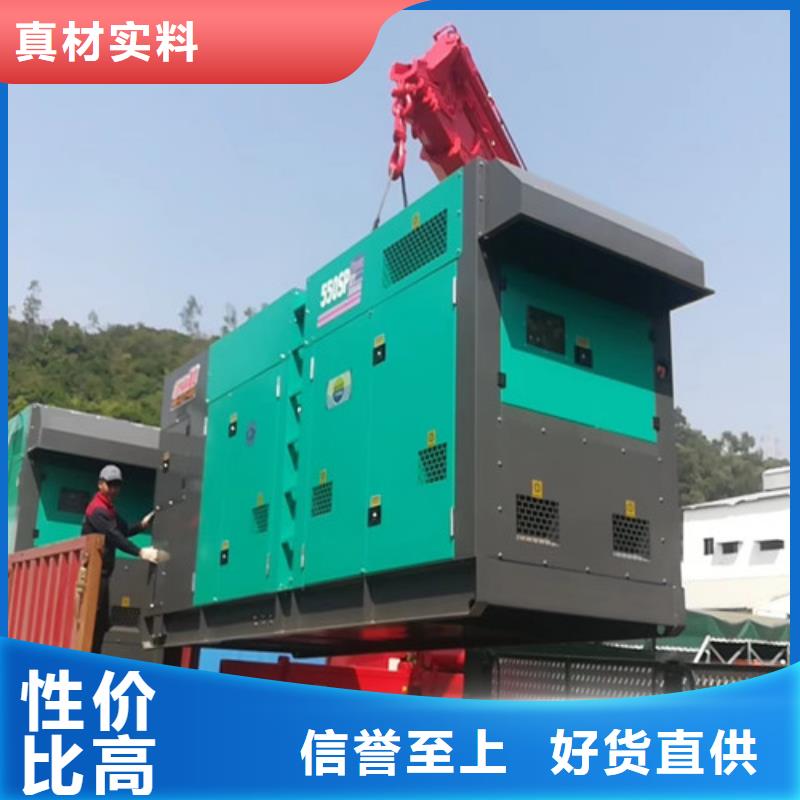 元陽出租發(fā)電機(jī)組應(yīng)急用電服務(wù)商