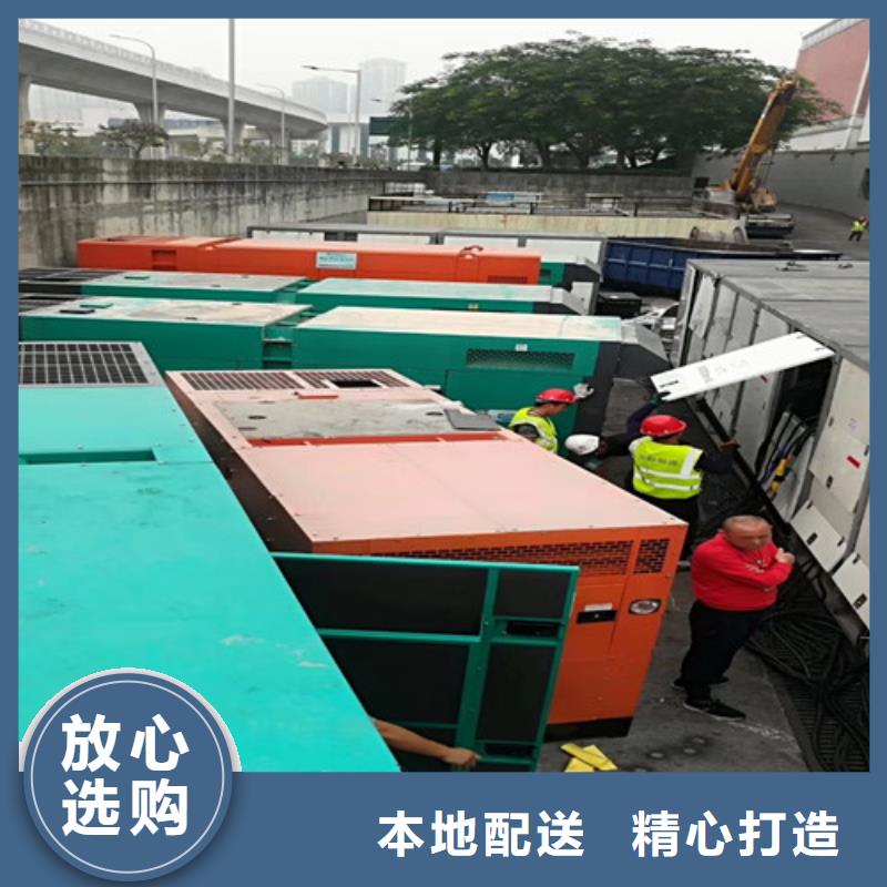 石屏出租發(fā)電機(jī)組可隨時(shí)發(fā)貨
