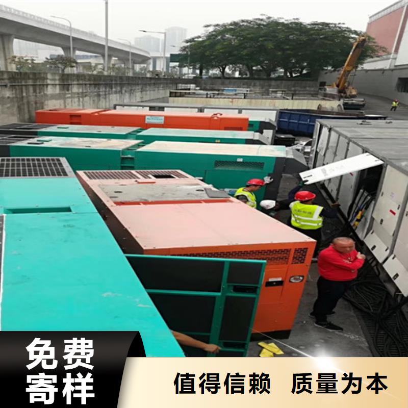 戶外發電機出租